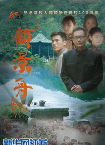 综合网伊人